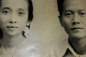 Undangan Halal Bihalal Keluarga M. Soegiri – Siti Utari