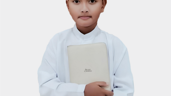 Undangan Khitan Irsyad Satria Dinata