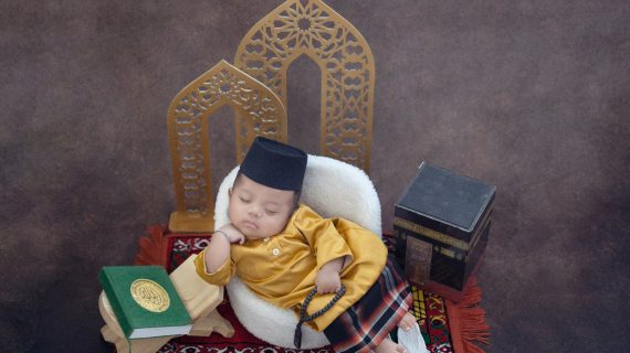 Aqiqah Alfarizi